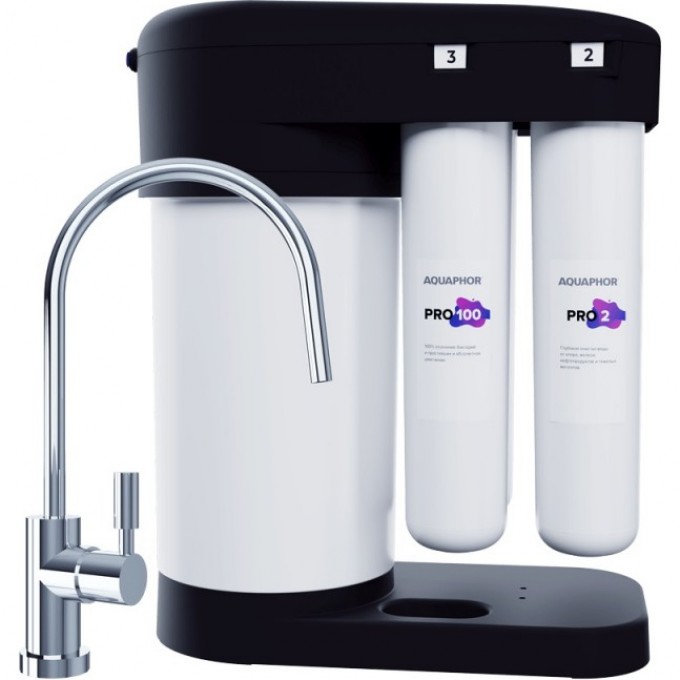 Автомат питьевой воды АКВАФОР DWM-102S Pro AF-510774
