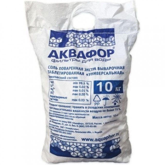Соль поваренная экстра выварочная АКВАФОР таб "Универсальная" AF-500504