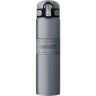 Термобутыль АКВАФОР модель 5082G (серый) AF-515619