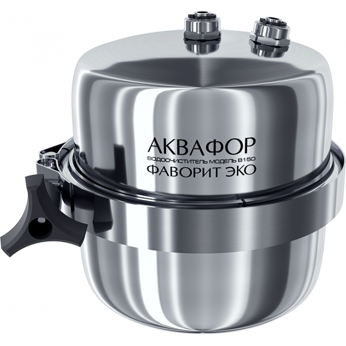 Аквафор фаворит размеры чертеж